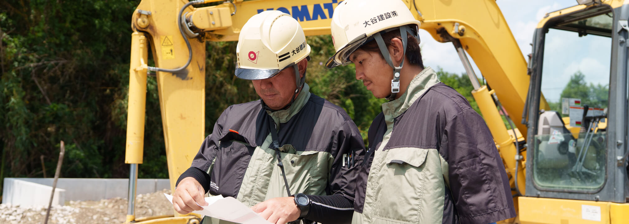 一から手に職をつけて、<br />
暮らしを支えるプロフェッショナルへ