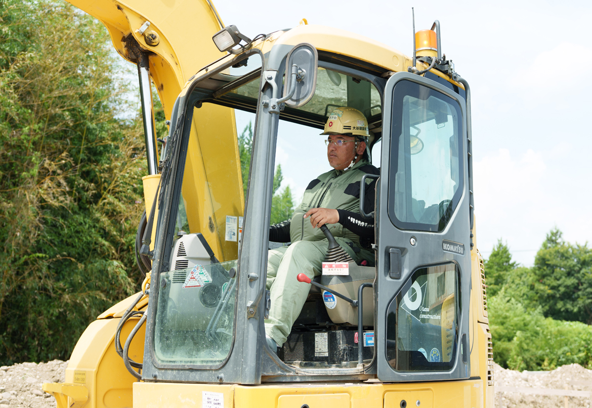 【作業員】※未経験OK！体を動かすことが好きな人歓迎です