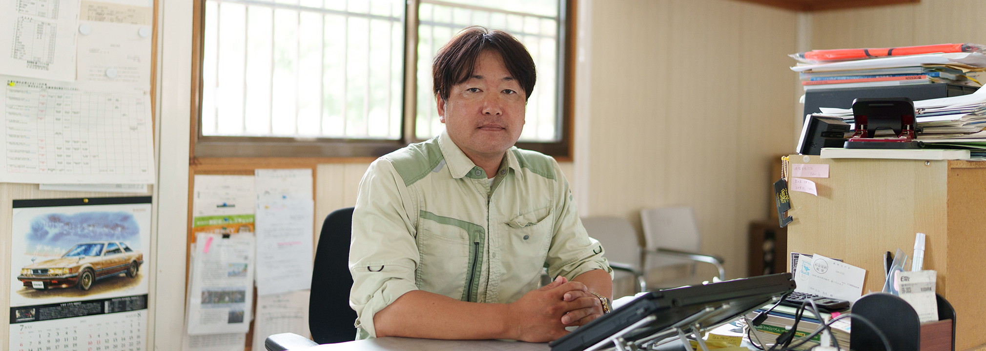 社員のプロ意識を高め、<br />
地域の皆様に頼られる存在へ